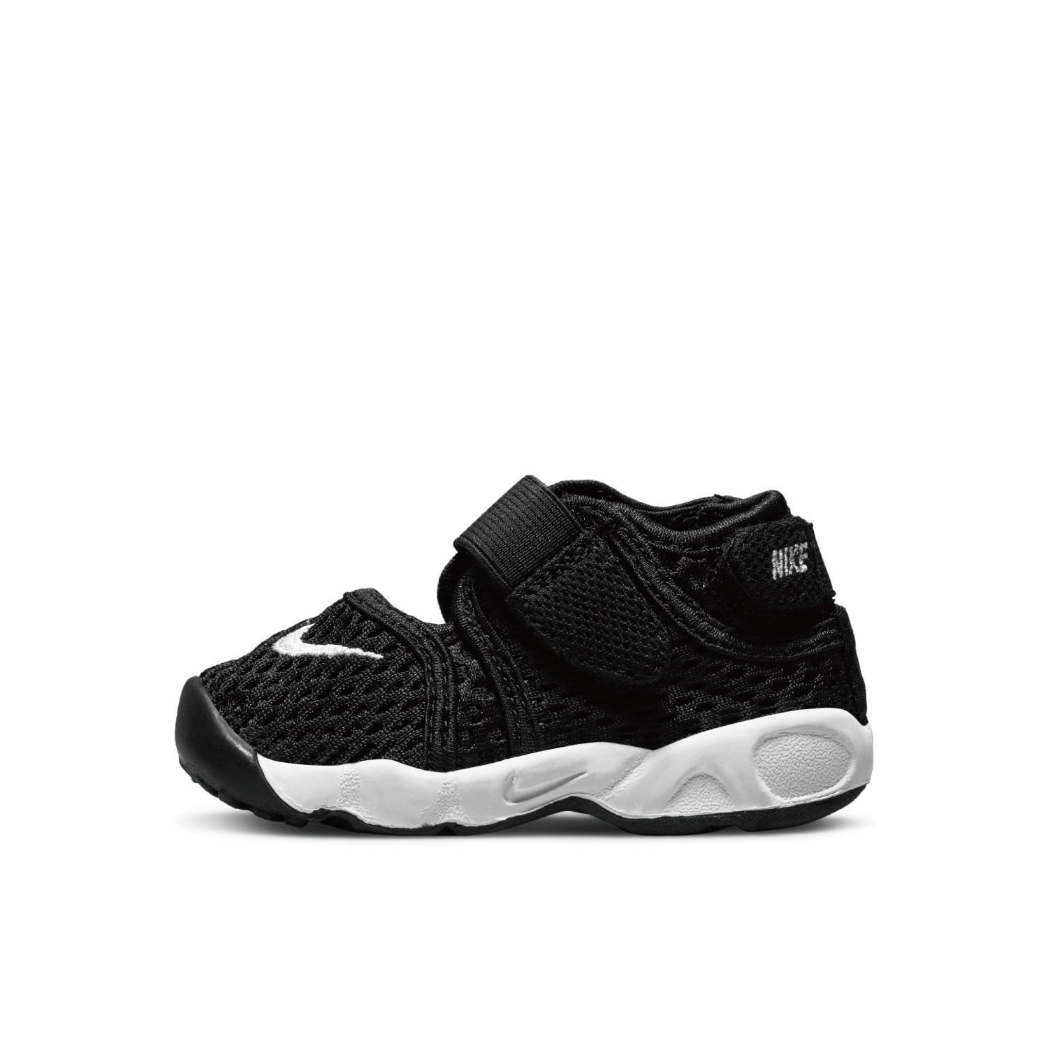 NIKE Little Lift TD