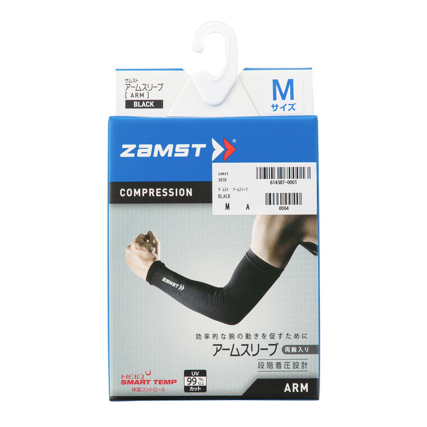 zamst Zamst Arm Sleeve