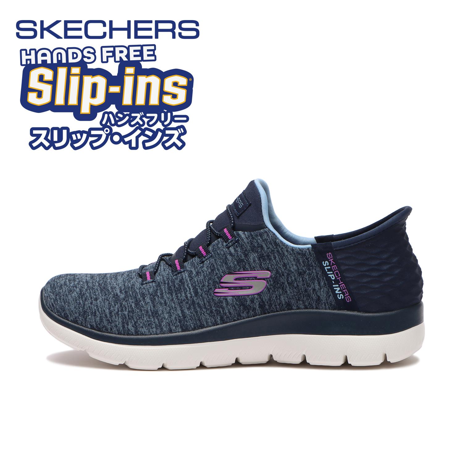 SKECHERS Summits Dazzling Haze