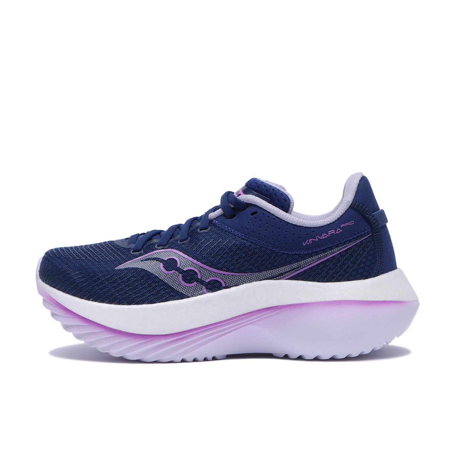 Saucony Women's Kimbara Pro