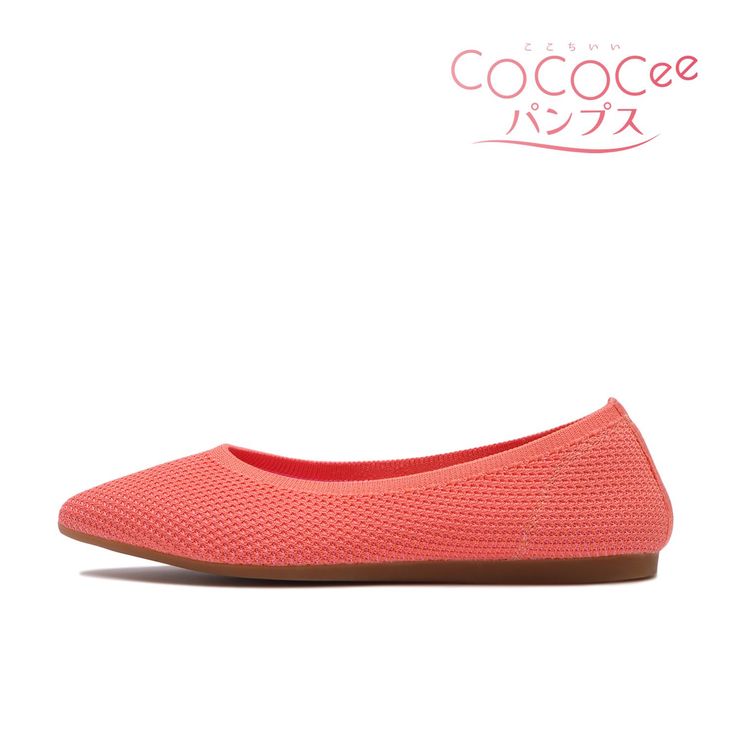 ABC SELECT Pointed Knit Pumps