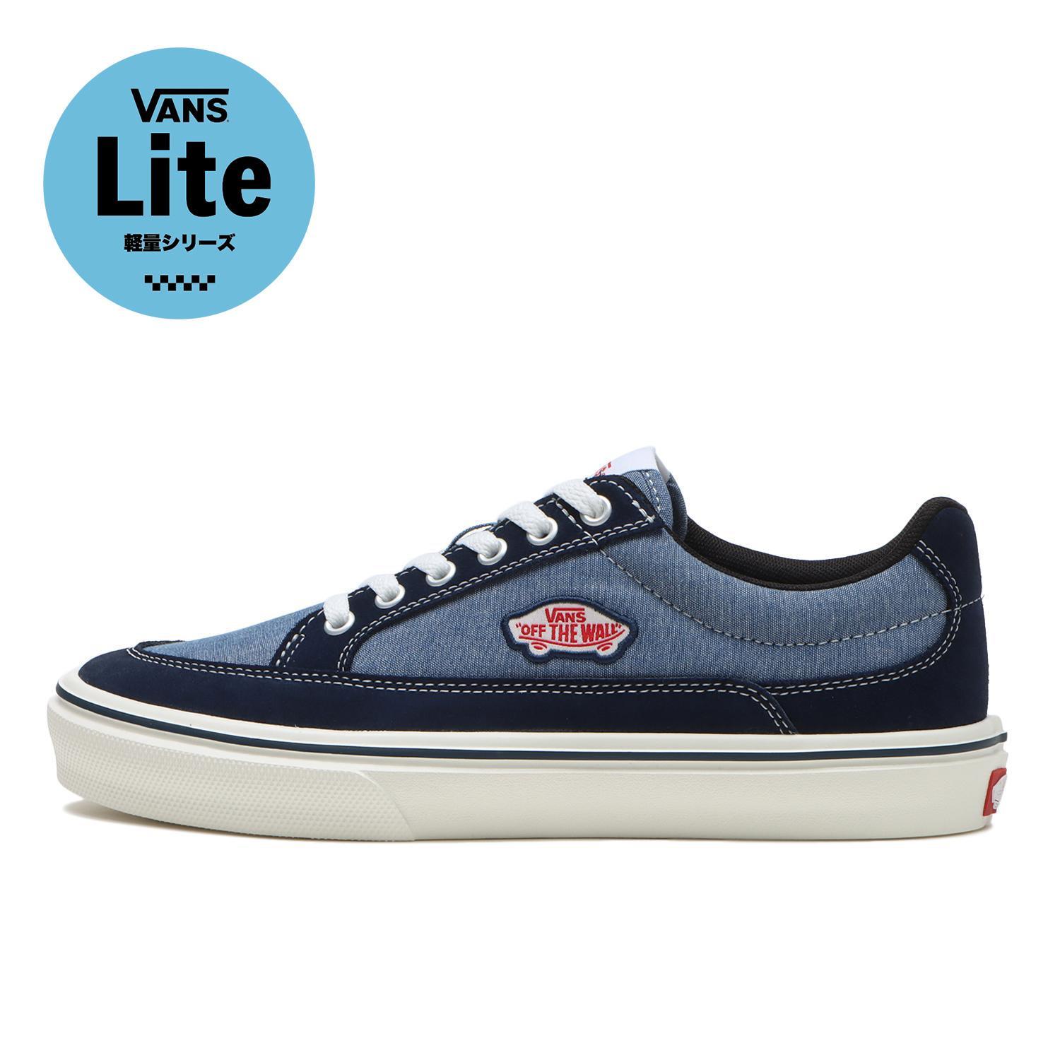 VANS Fin