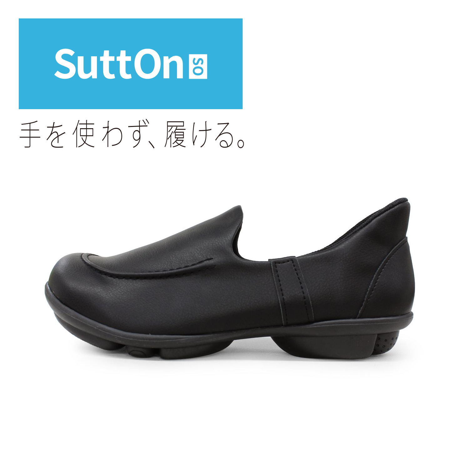 REGETA Sutton 2 Ball Slip-On Shoes