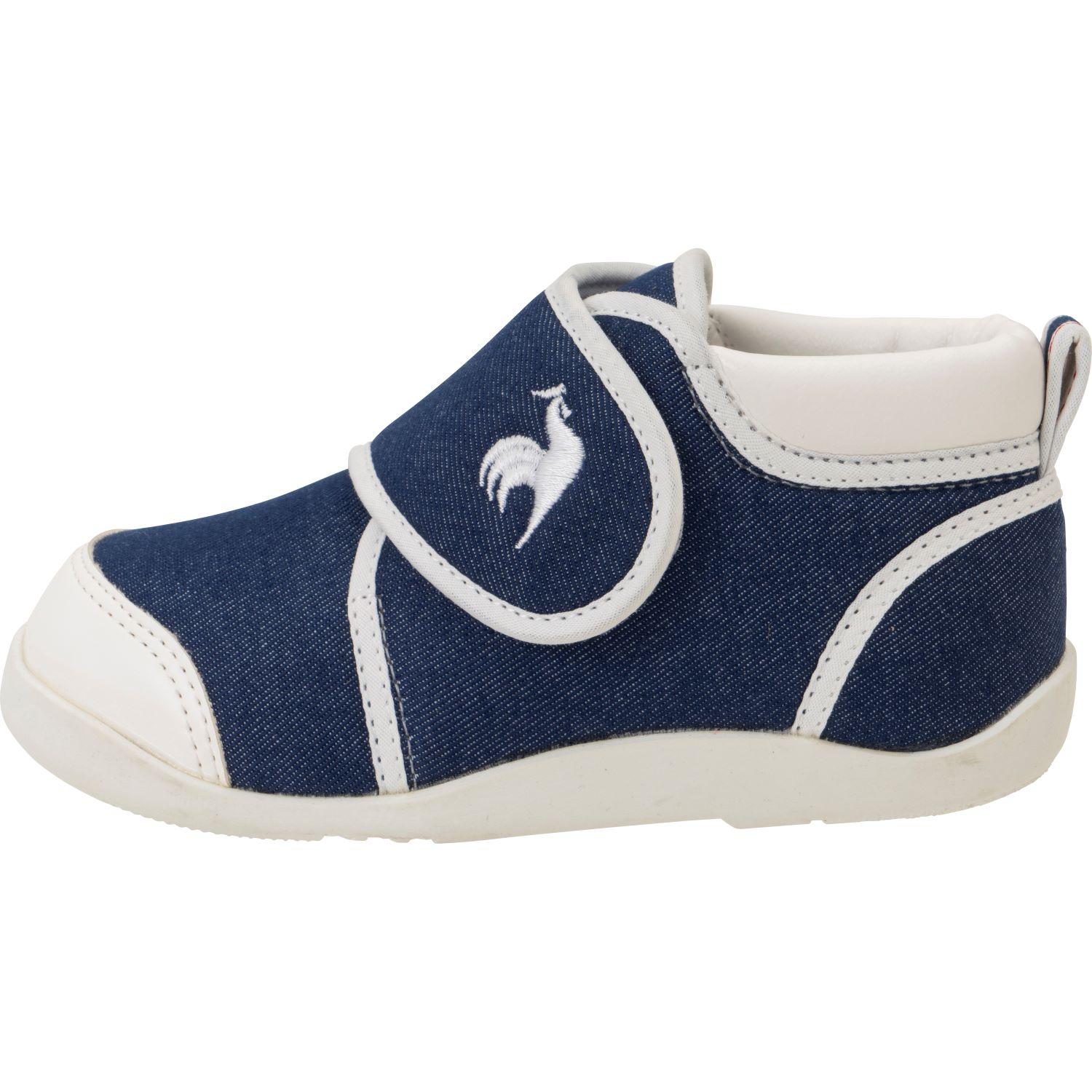 le coq sportif LCS Arles DE