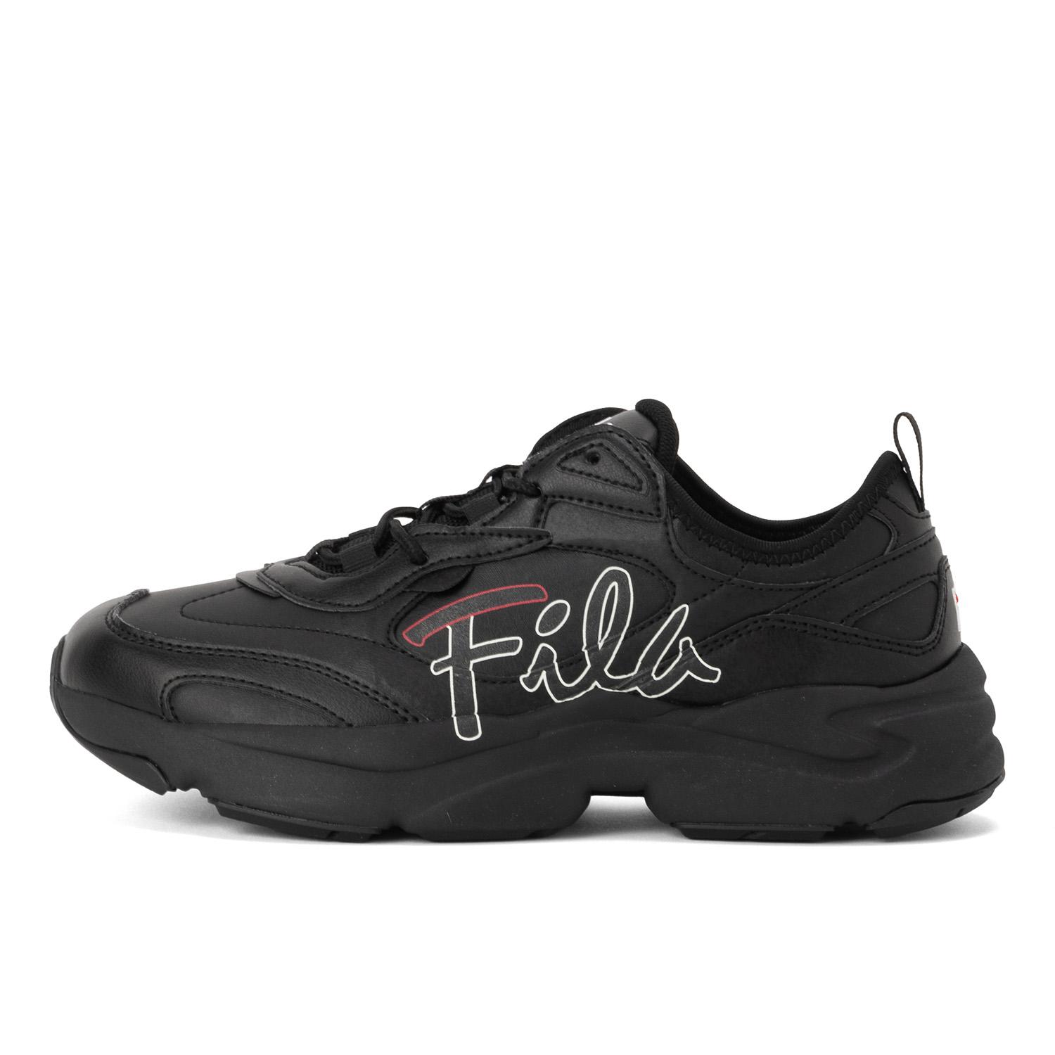 FILA Racer Trainer Script