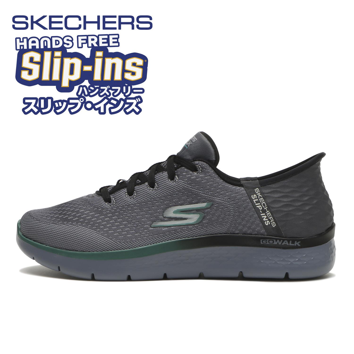 SKECHERS Go Walk Flex New World