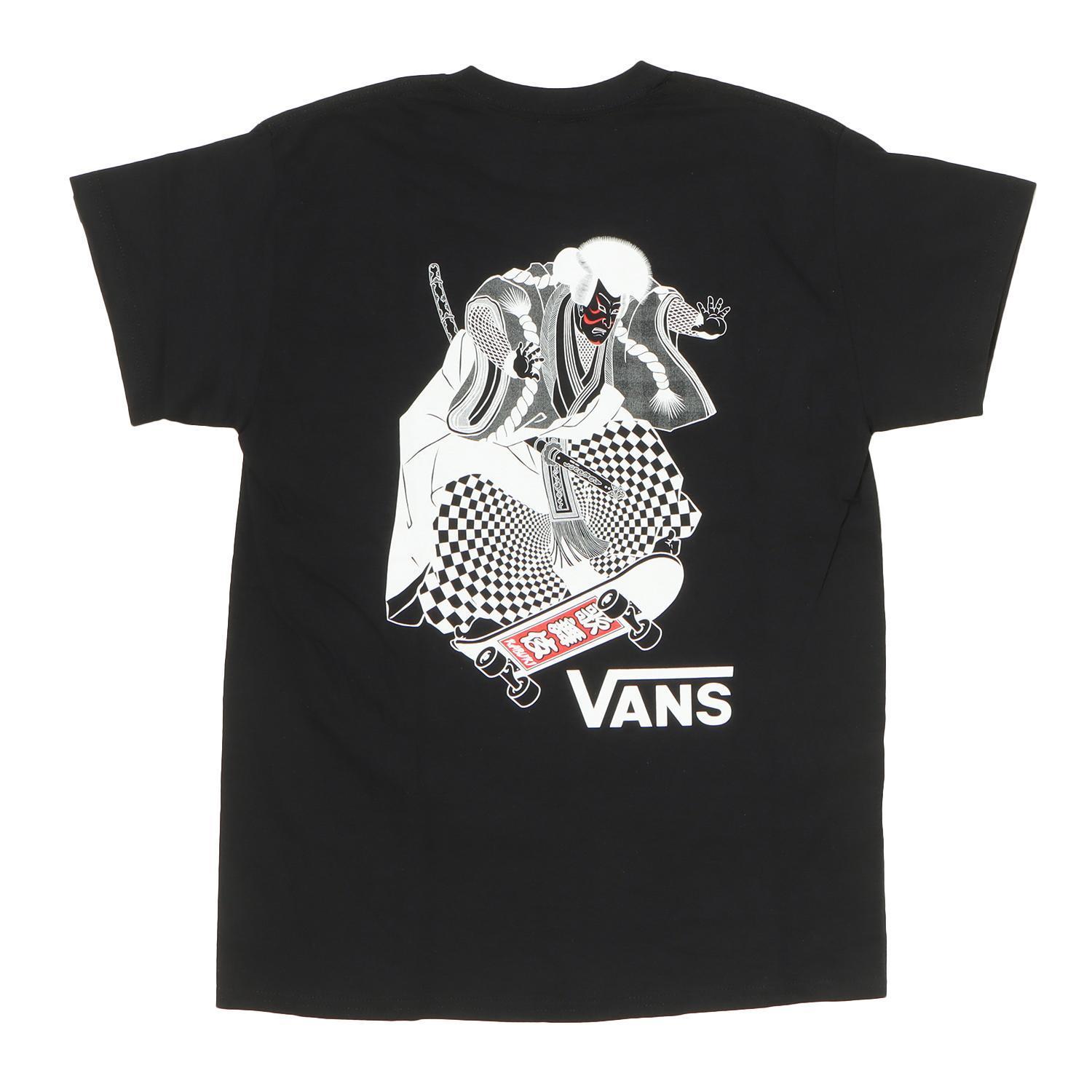 VANS Short Sleeve