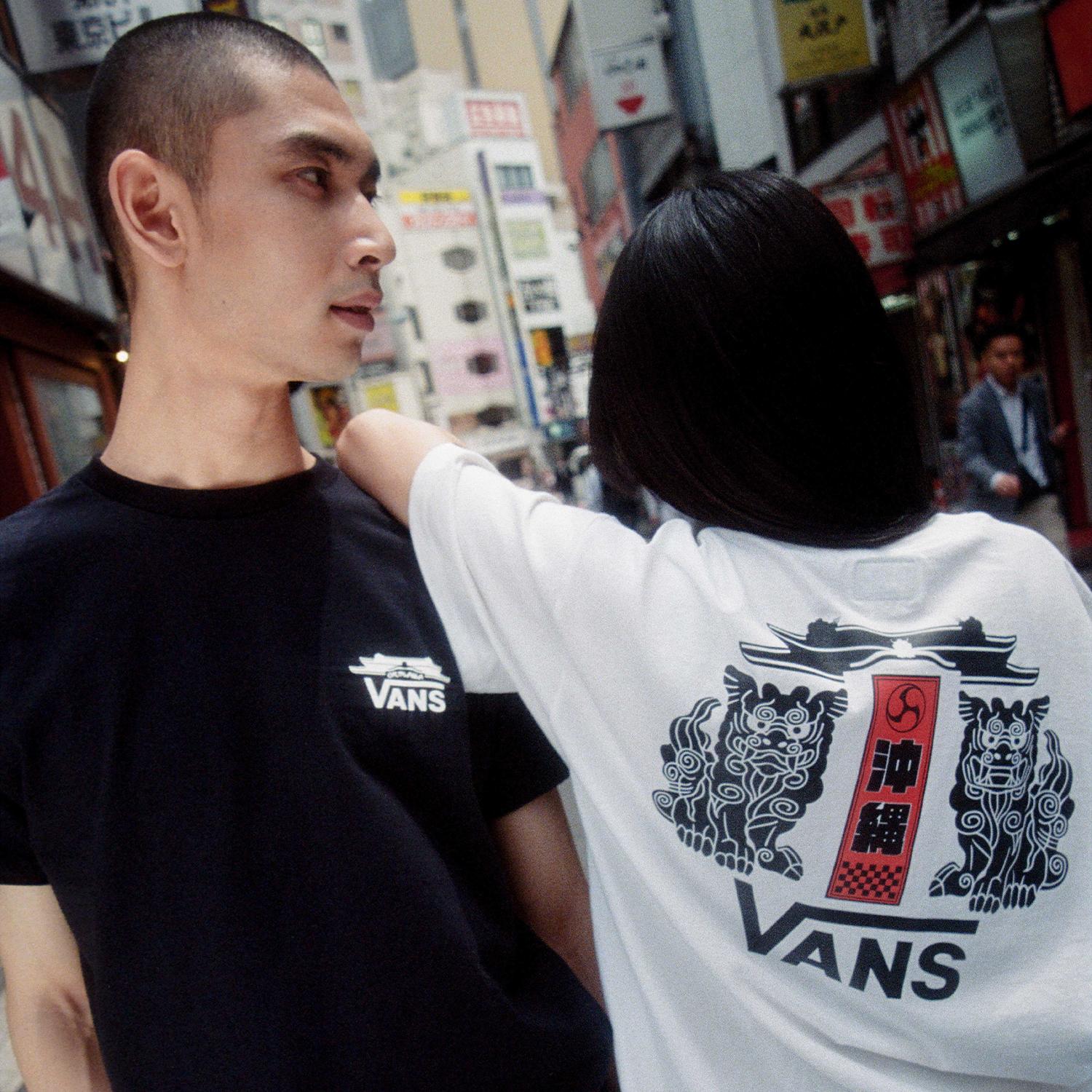 VANS Short Sleeve