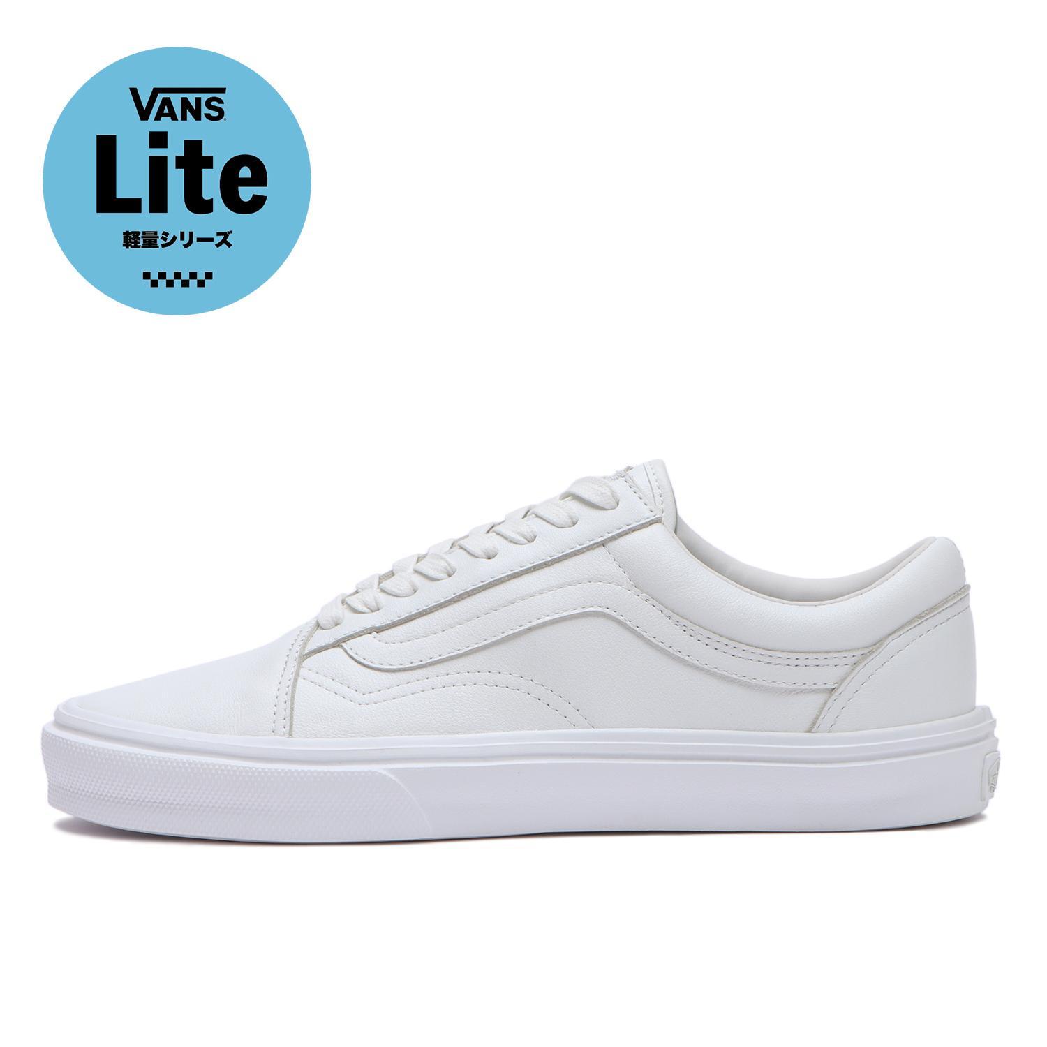 VANS Old Skool LITE