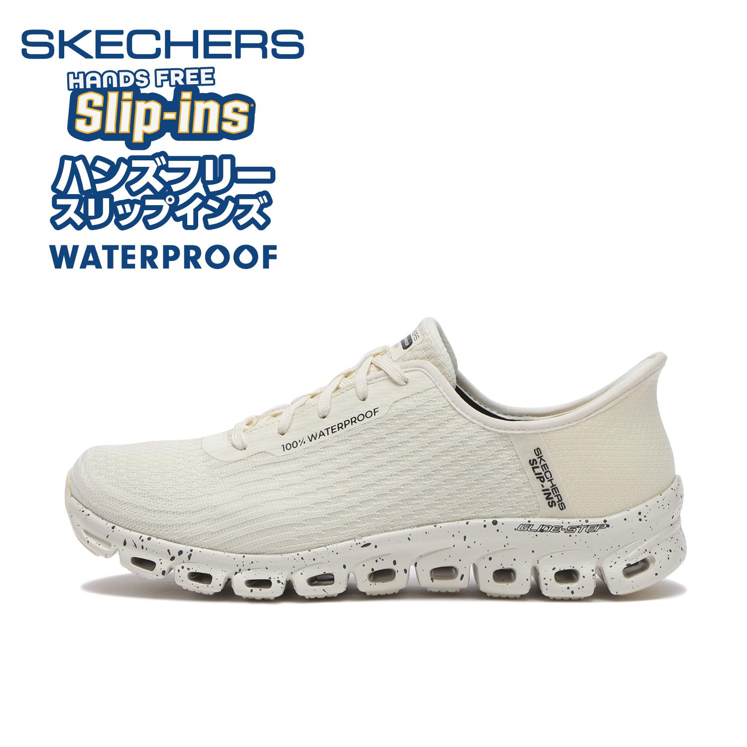 SKECHERS Glide Step - Rainy Day