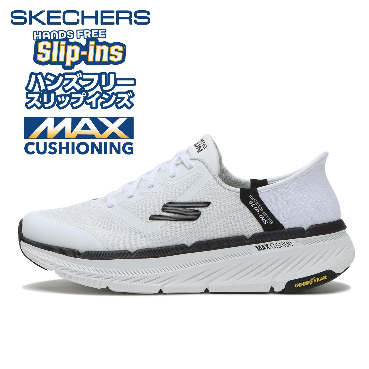 SKECHERS Max Cushioning Premier 2.0