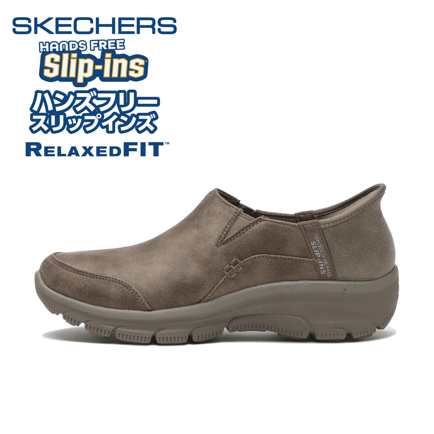 SKECHERS Easy Going-Drive On (R)