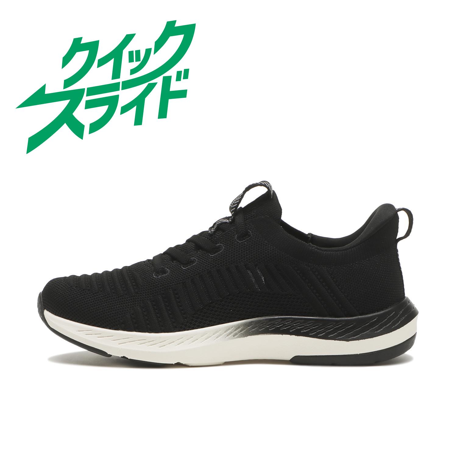 ABC SELECT Knit slip-on shoes