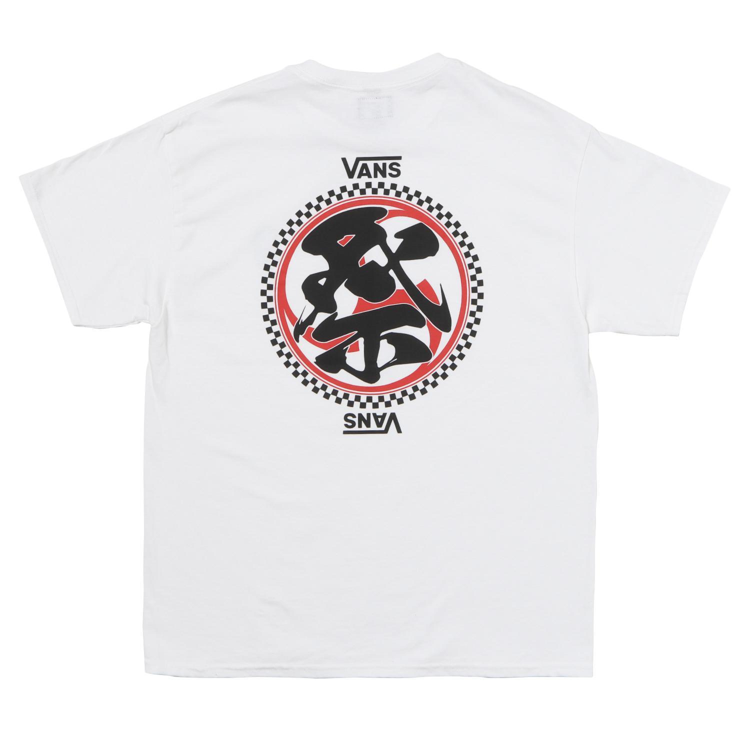 VANS Short Sleeve