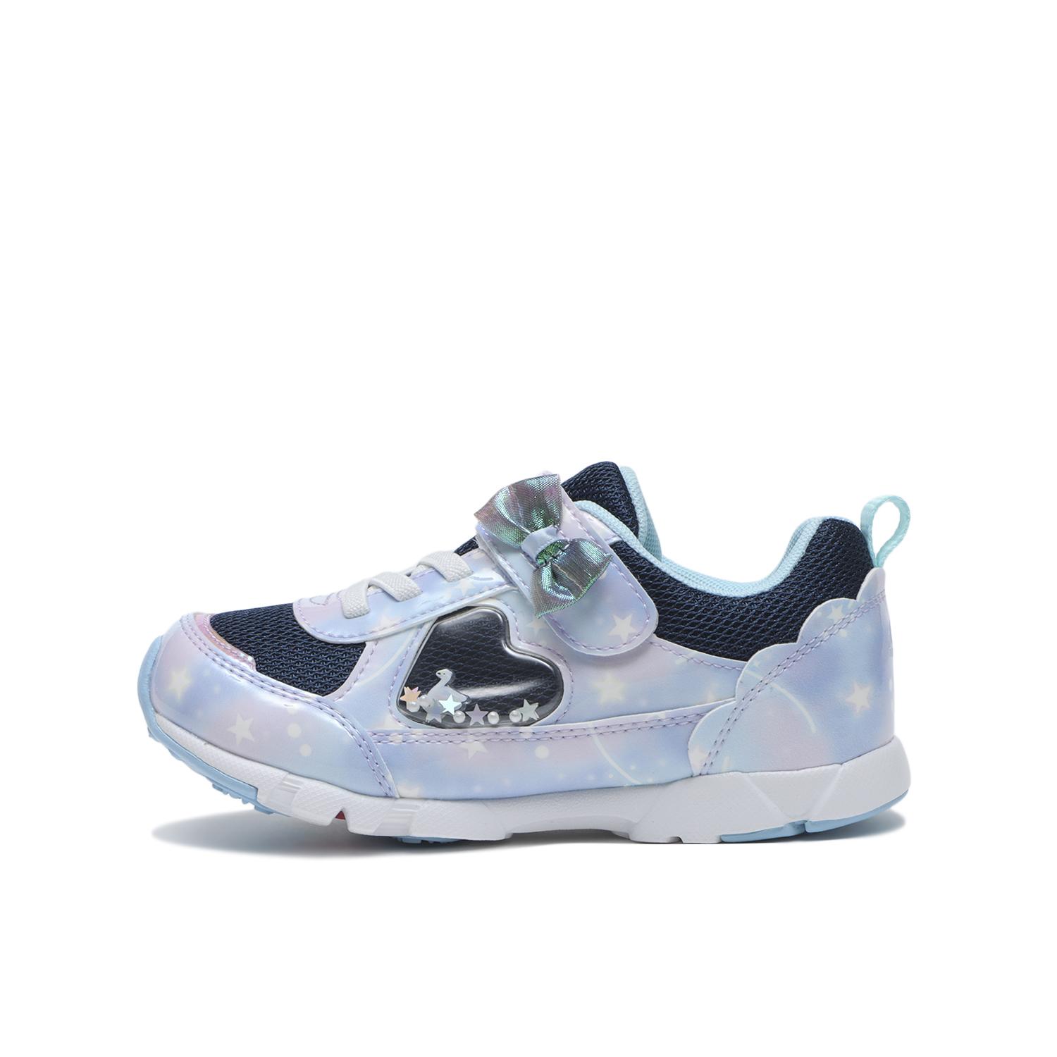 MOONSTAR Lab Rush 7184