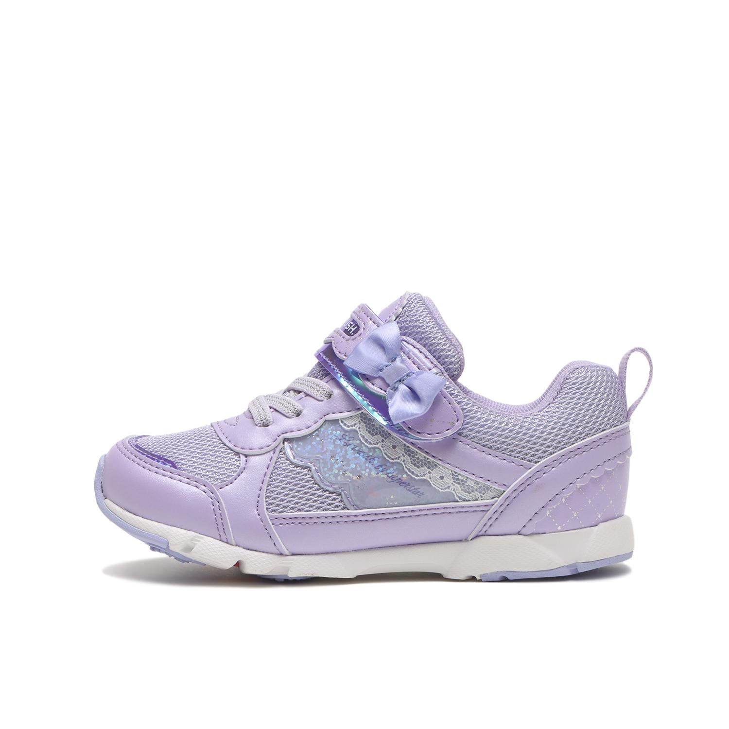 MOONSTAR Lab Rush 1207