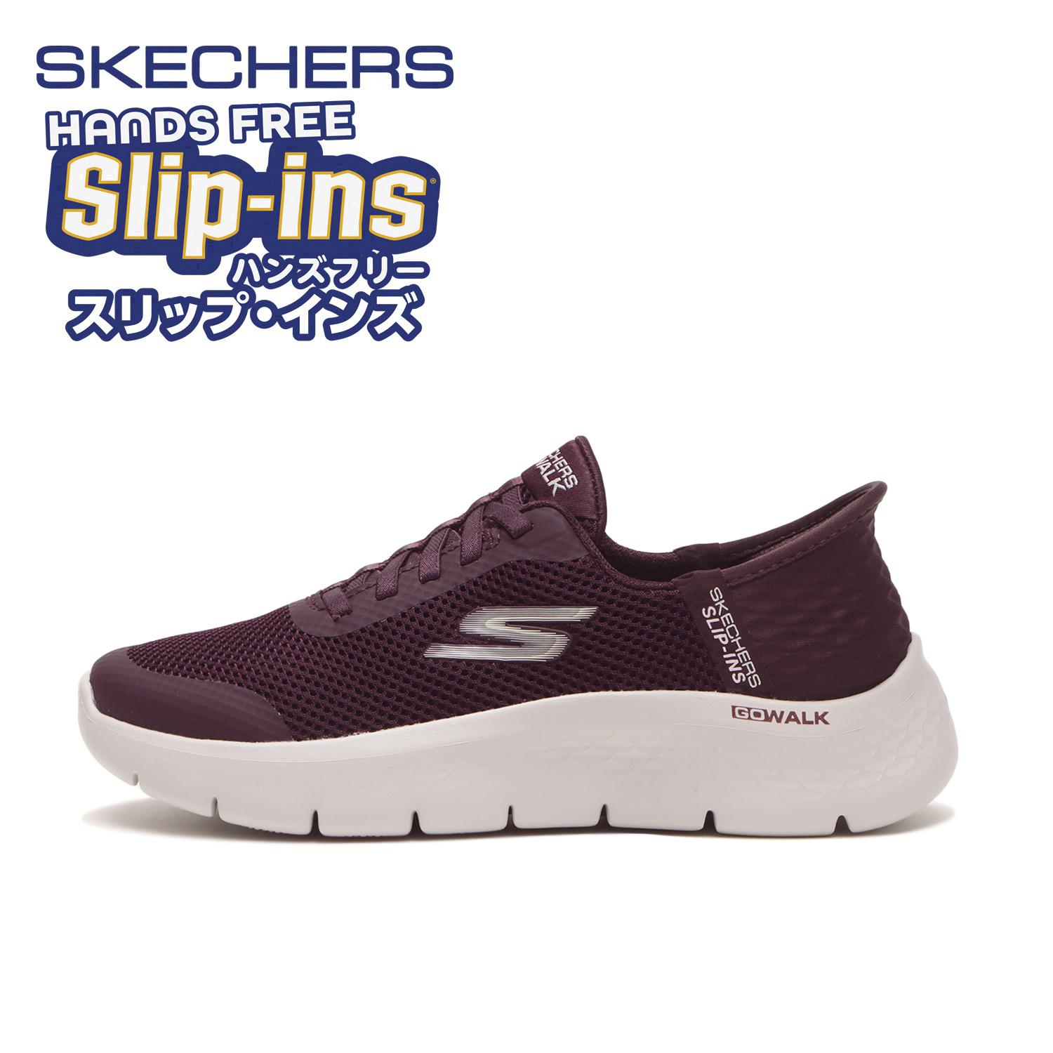 SKECHERS GoWalk Flex_Grand Entry