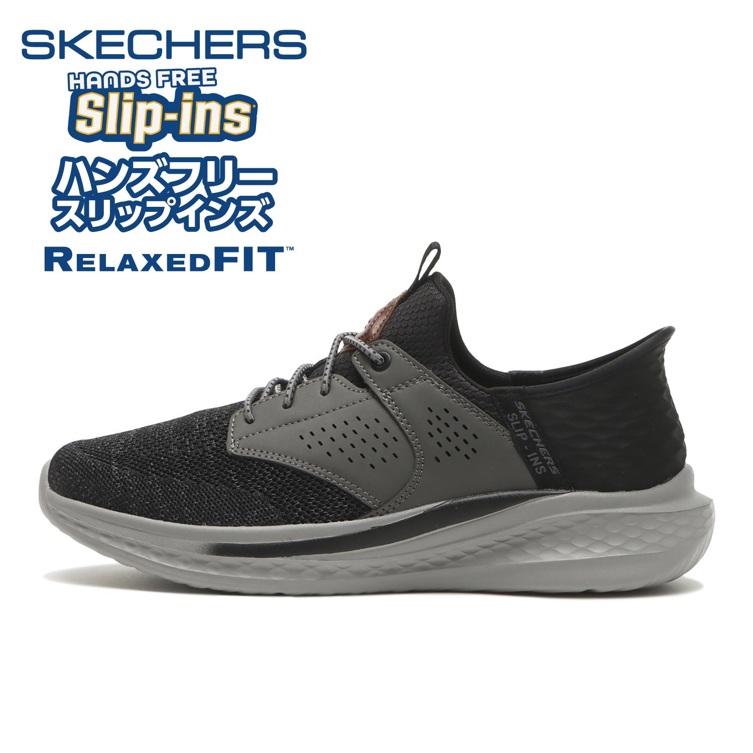 SKECHERS Slade_Caster (R)