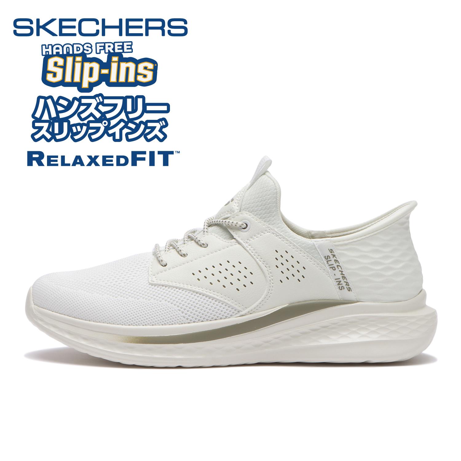 SKECHERS Slade Caster