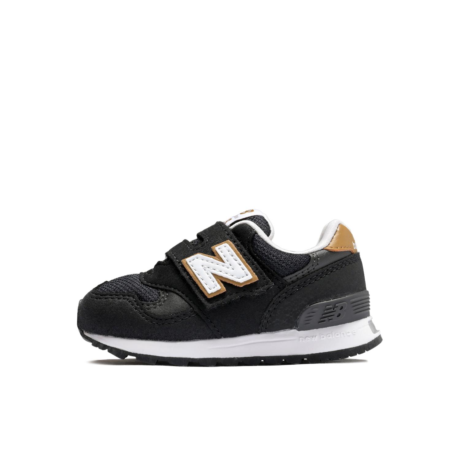 New Balance IO313