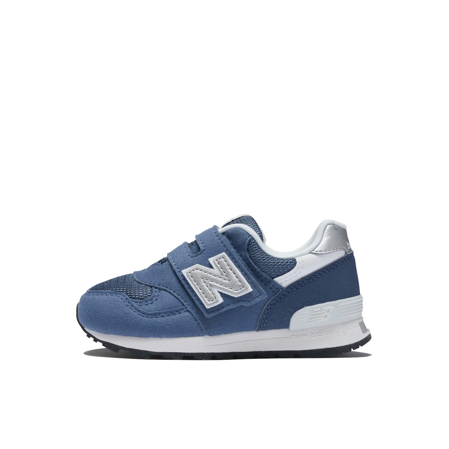 New Balance IO313