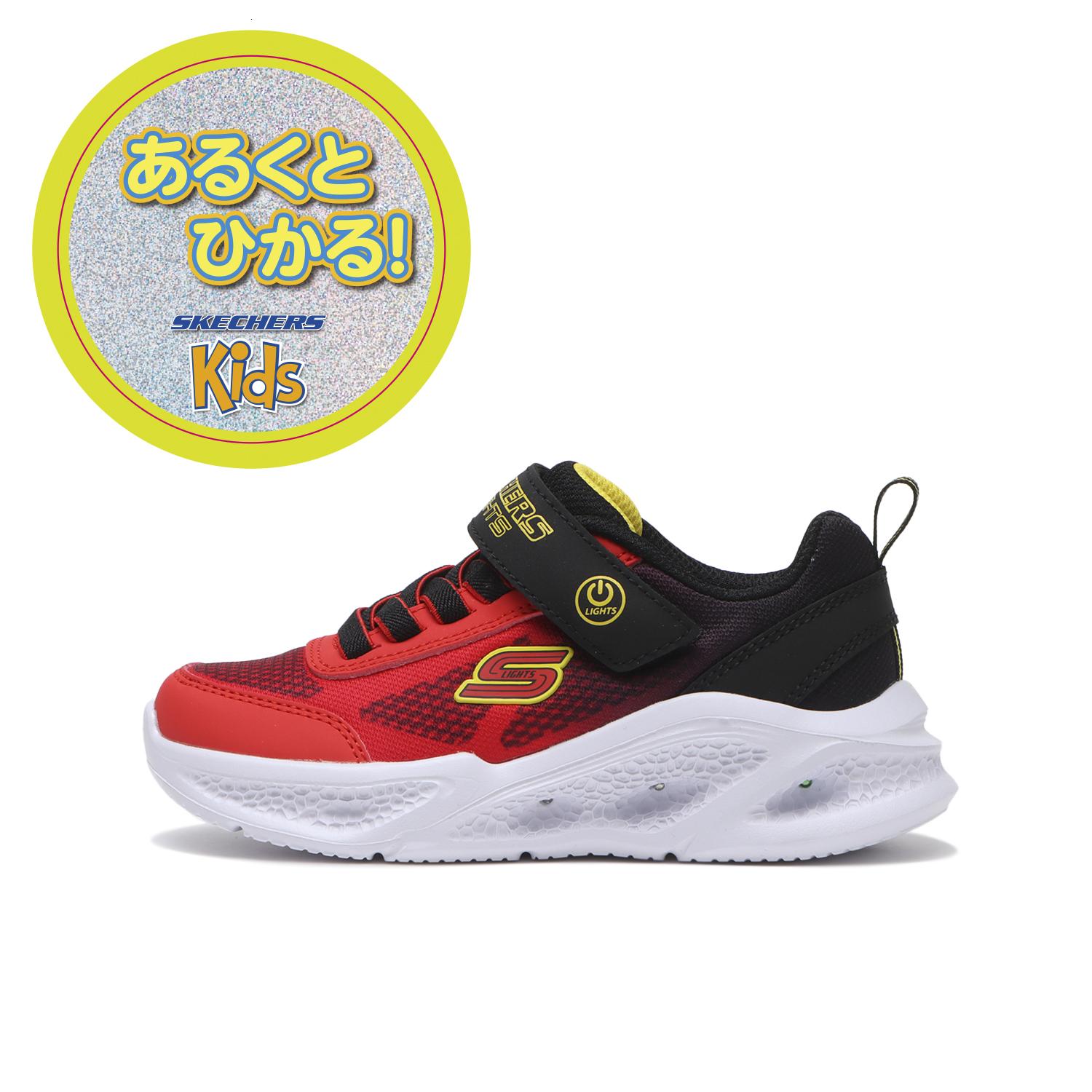 SKECHERS Meteorites