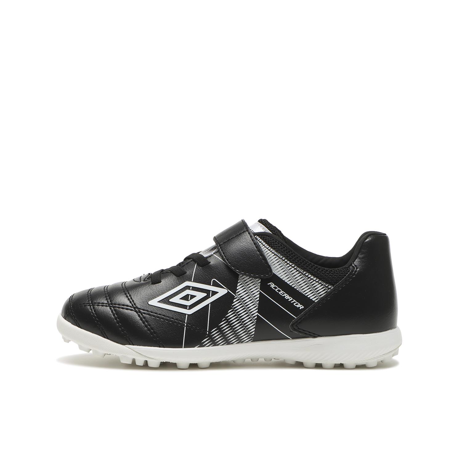 UMBRO Accelerator SB JR WIDE
