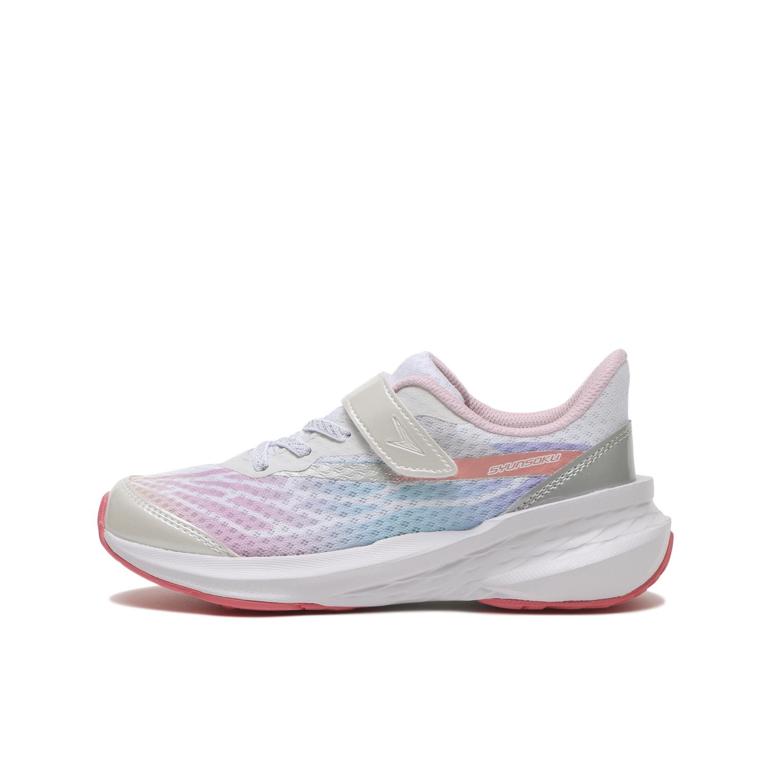 シュンソク Kids running shoes