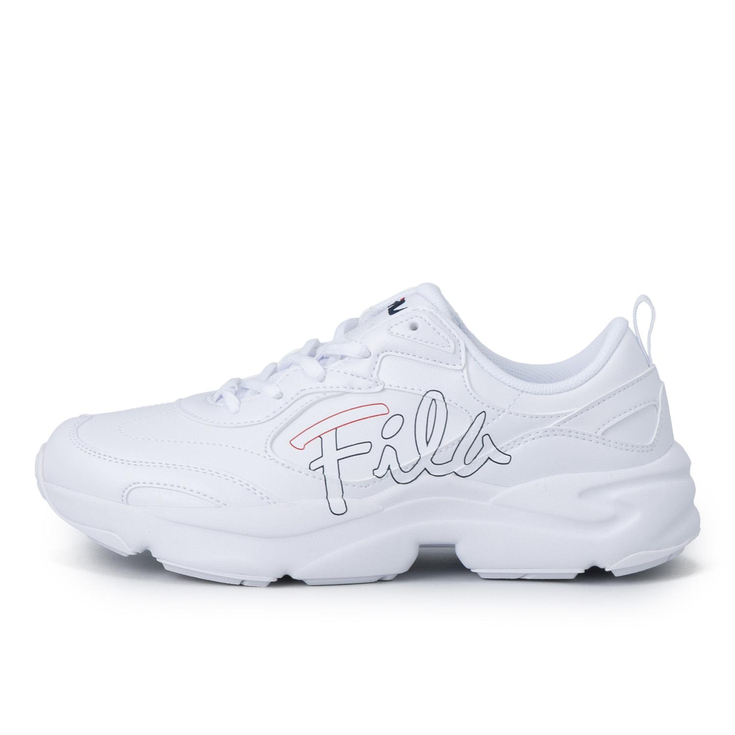 FILA Ray Trainer V2 Script