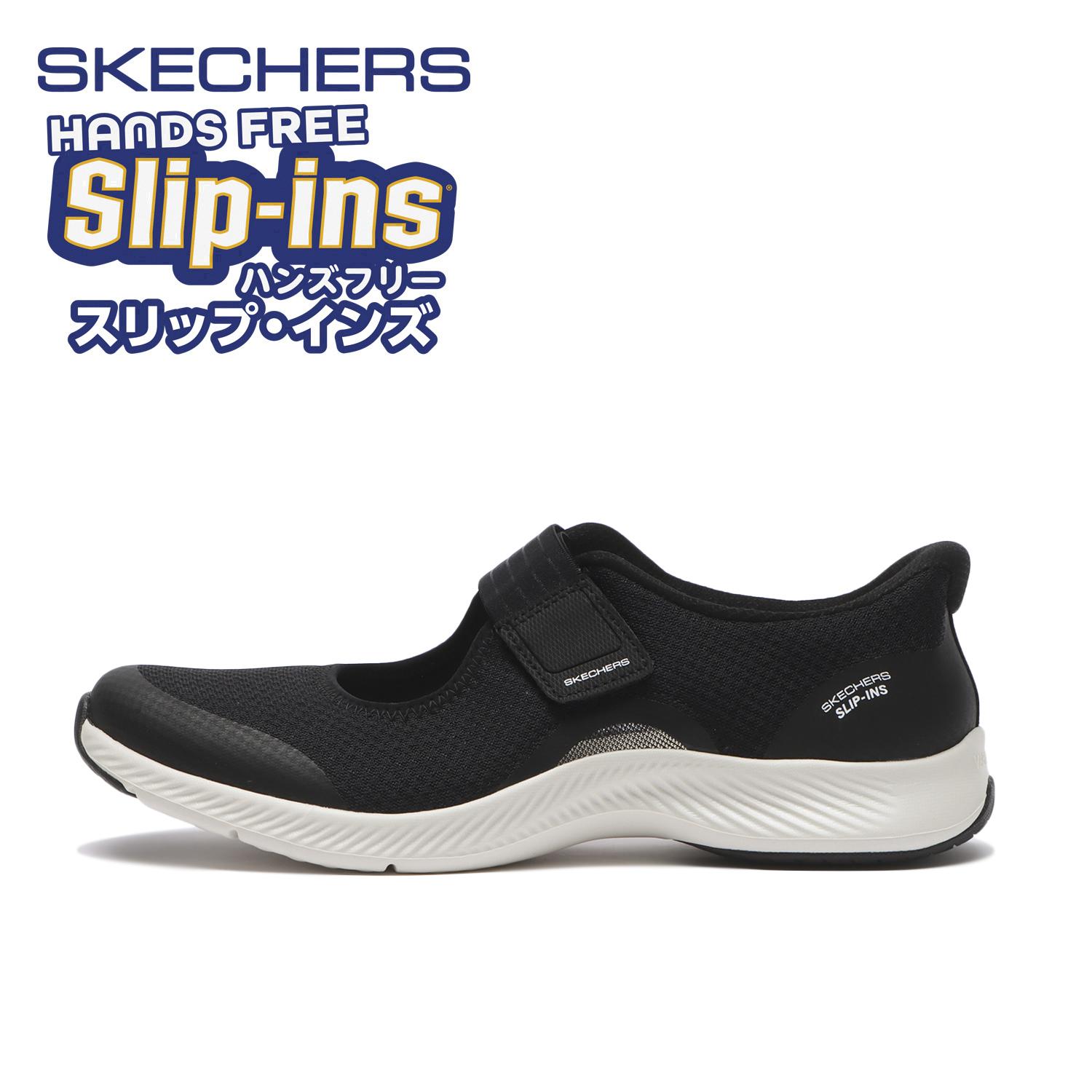 SKECHERS Vaporform Move Daybreak