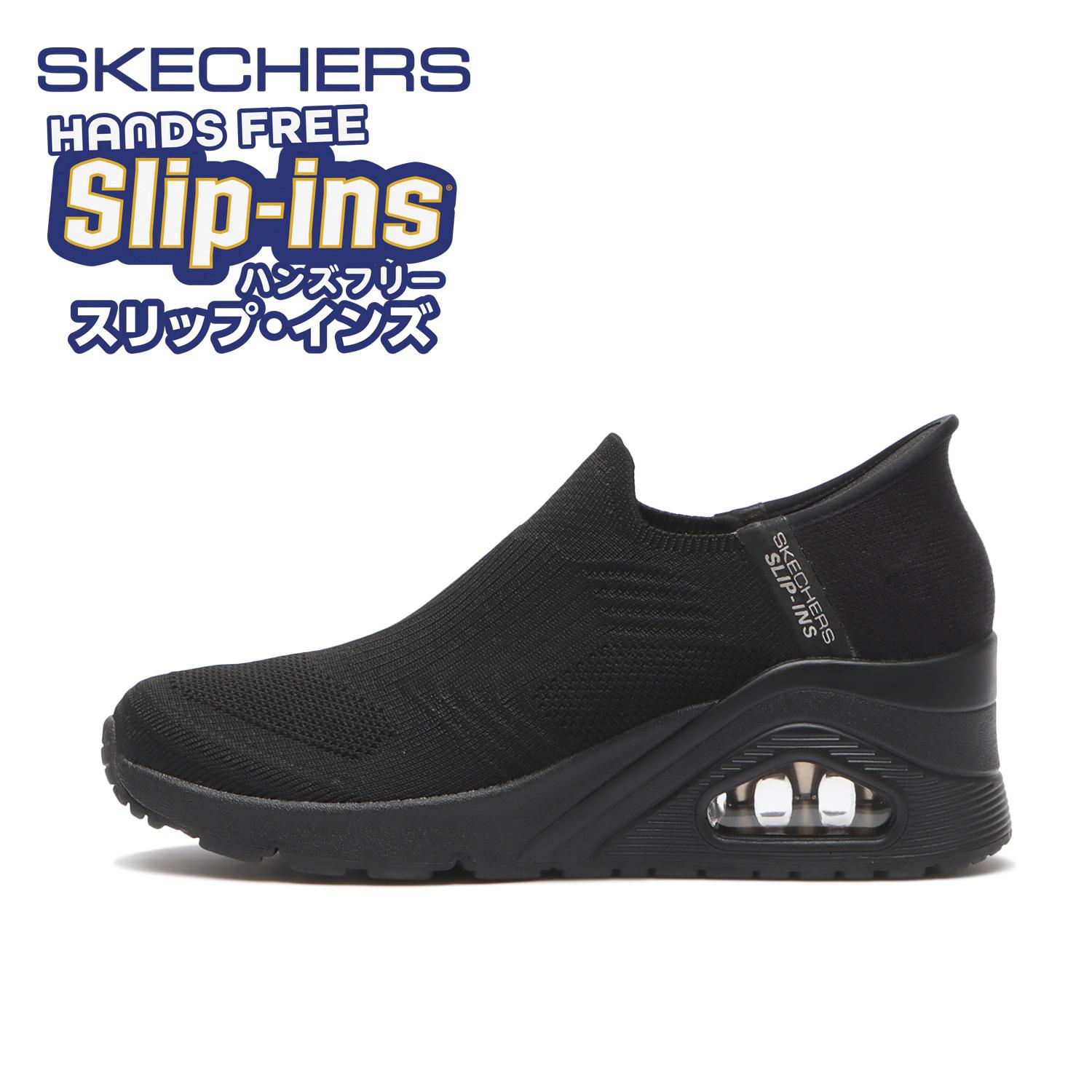 SKECHERS Uno Wedge Kickin Knit