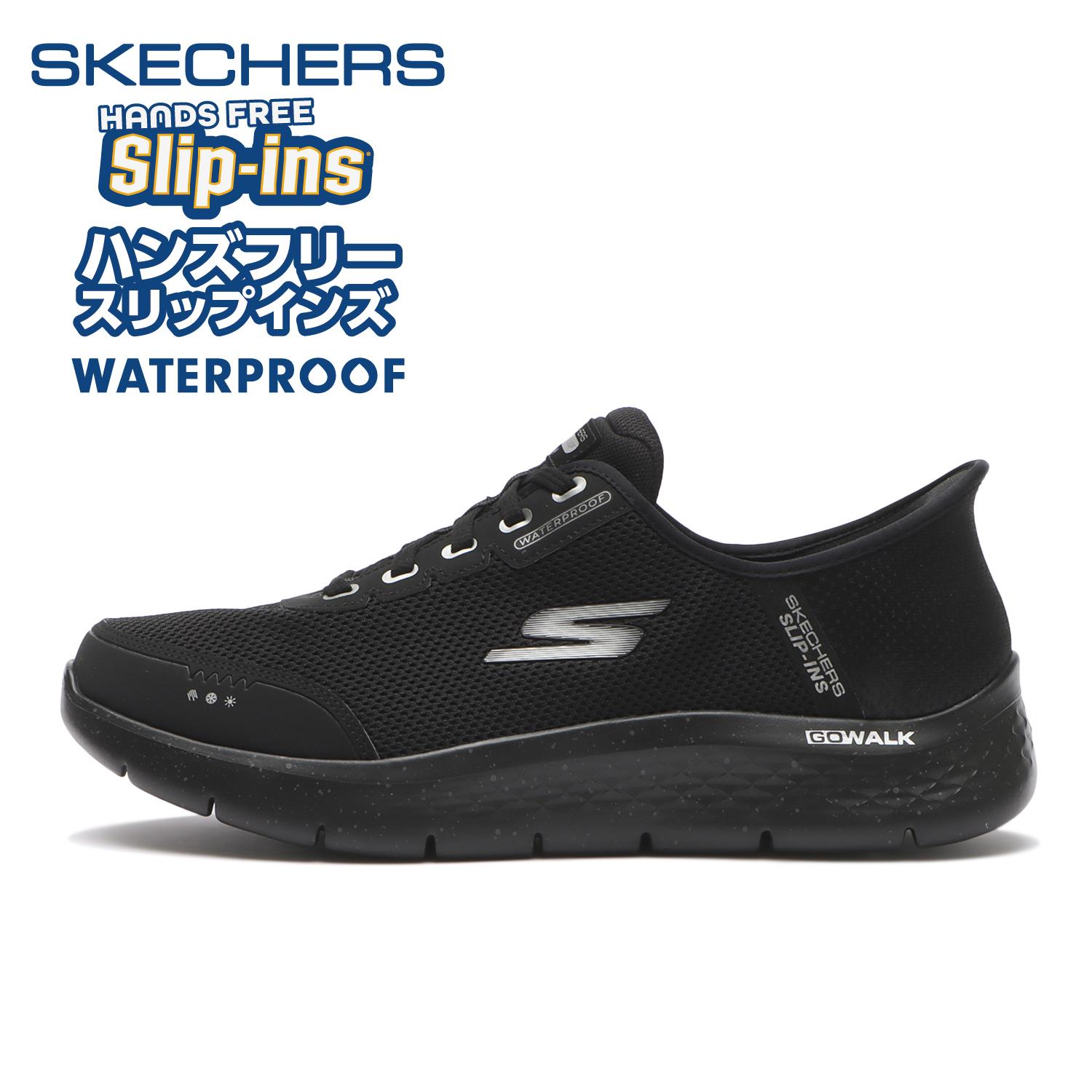 SKECHERS GoWalk Flex Waterproof