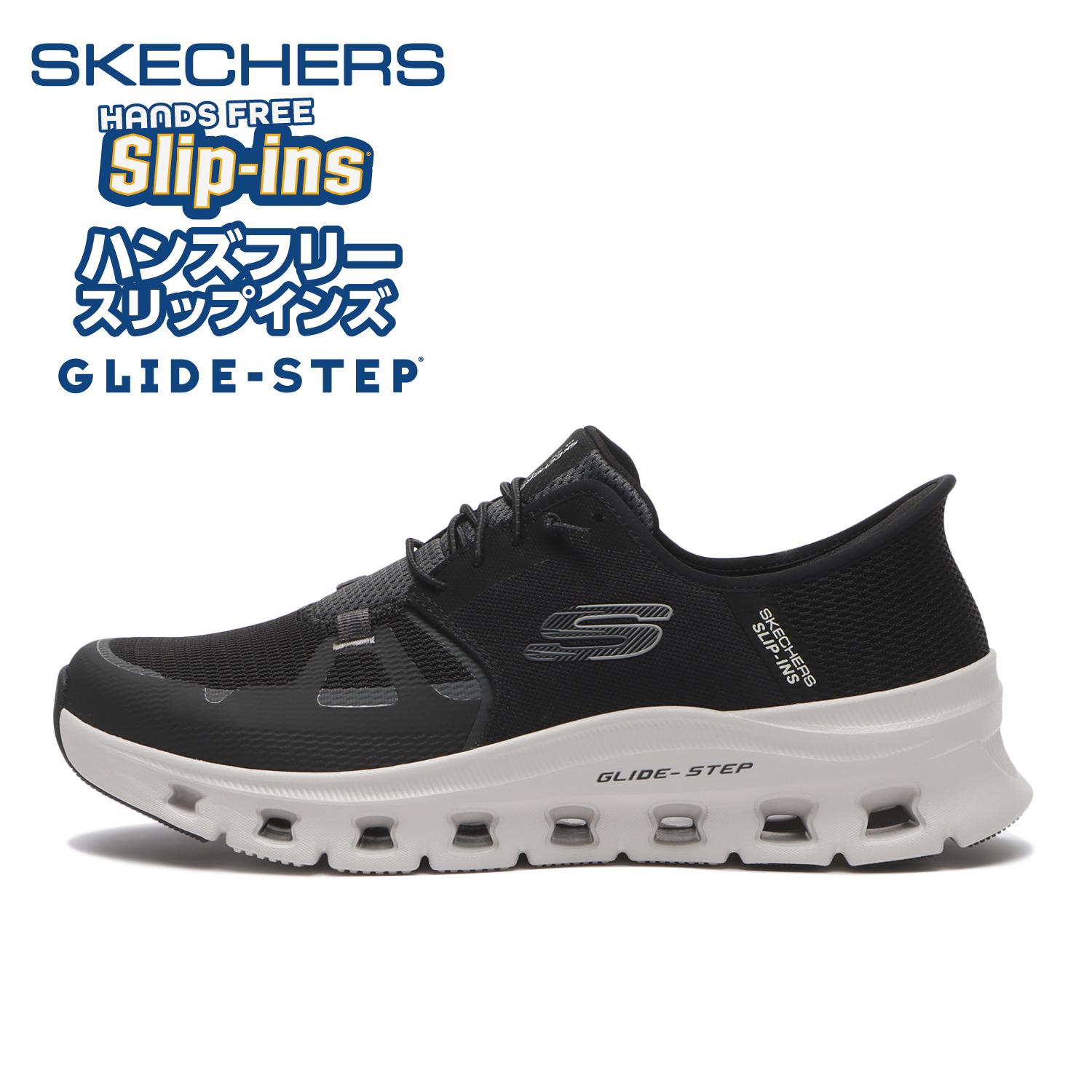 SKECHERS Glide Step Pro