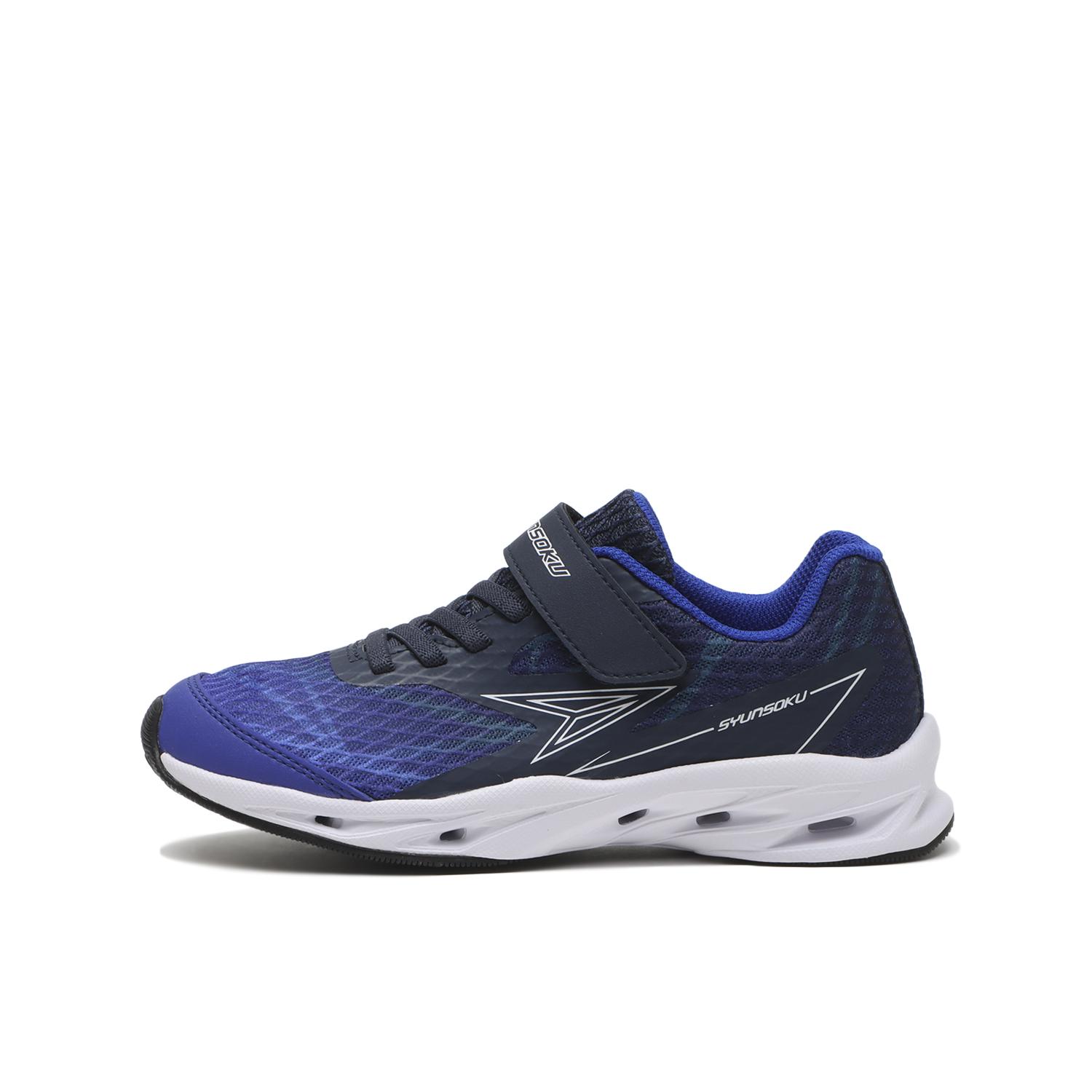 シュンソク Kids Running Shoes