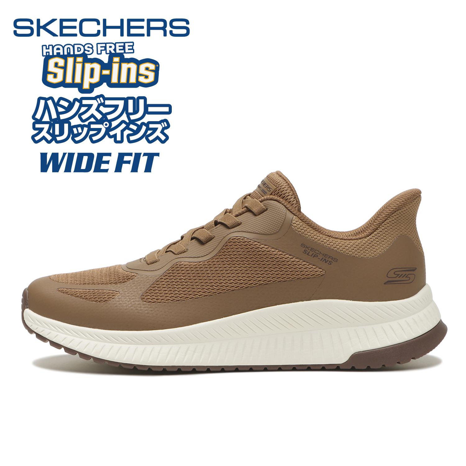 SKECHERS Bobster Squad 4 (W)