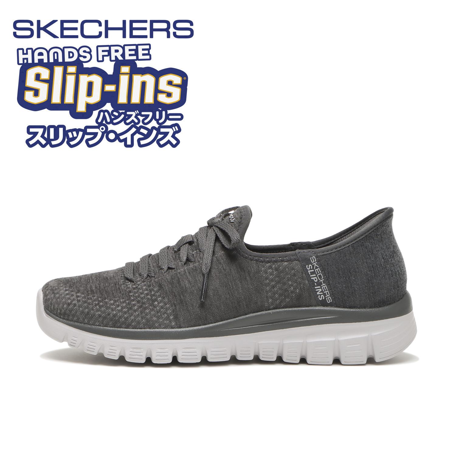 SKECHERS Graceful Plush Pace