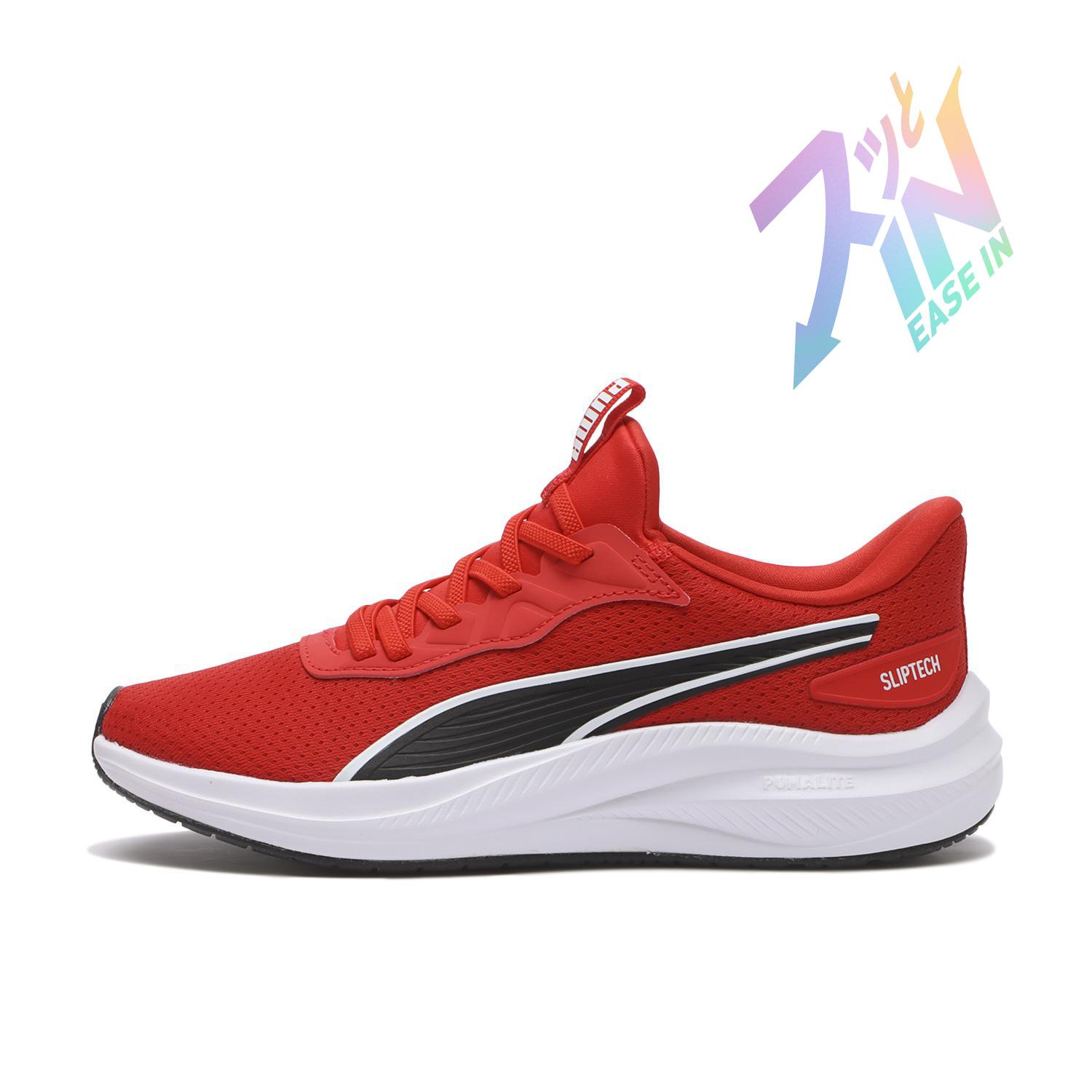 PUMA Sky Rocket LITE 2 EASE IN JR