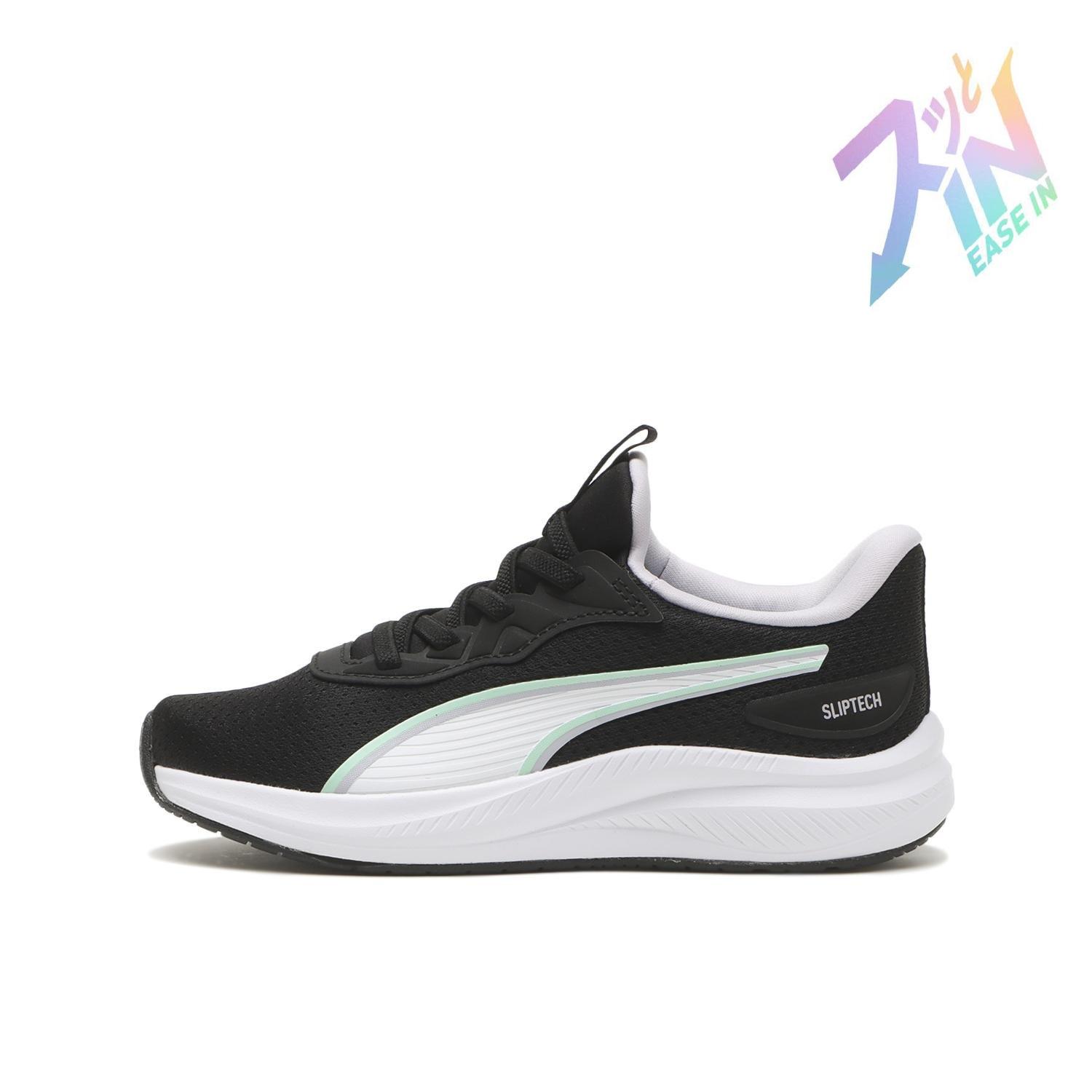 PUMA Sky Rocket LITE 2 EASE IN PS