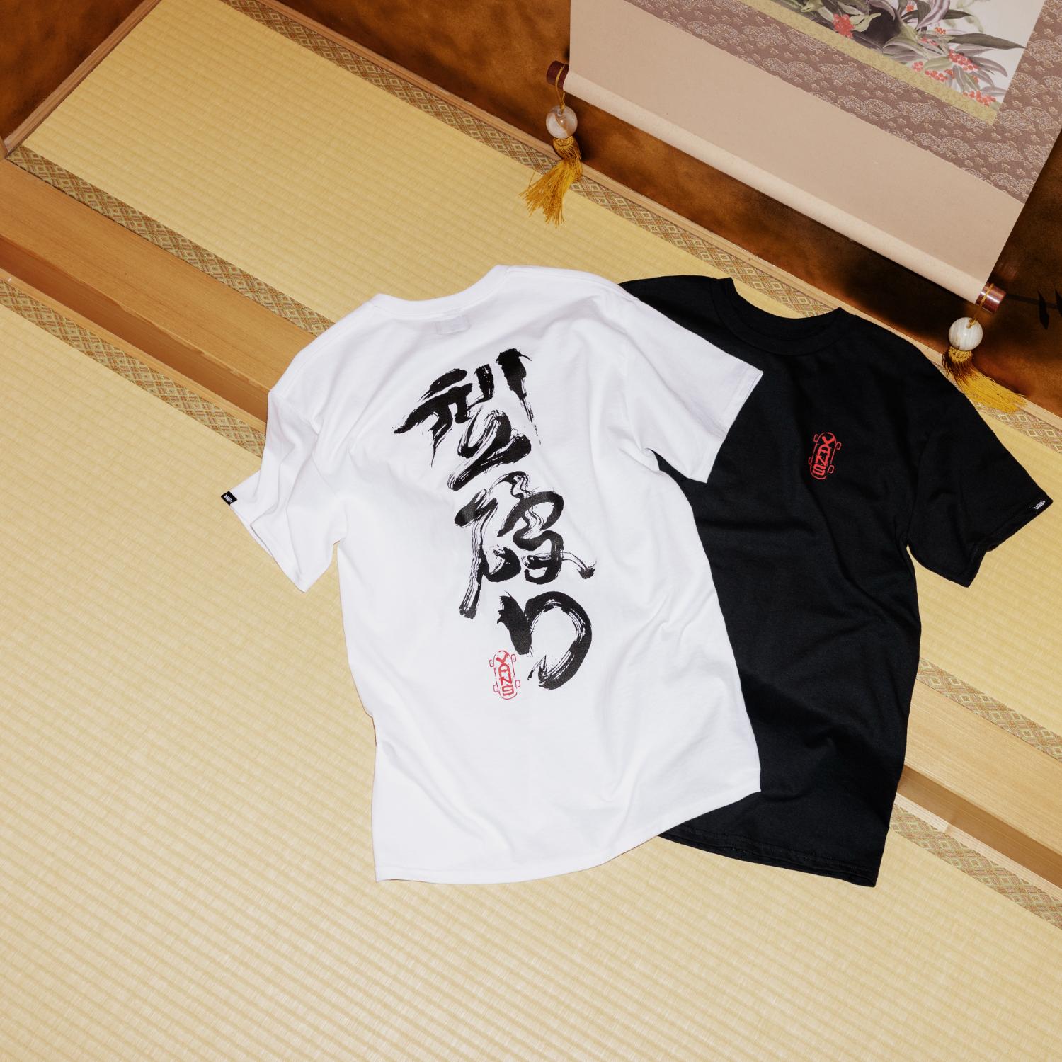 VANS Short Sleeve
