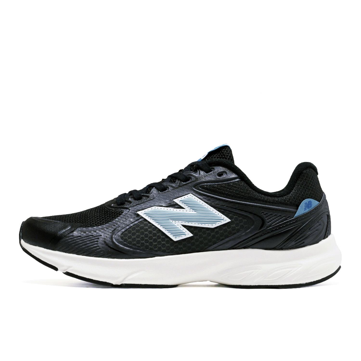 New Balance Fresh Foam Amasté