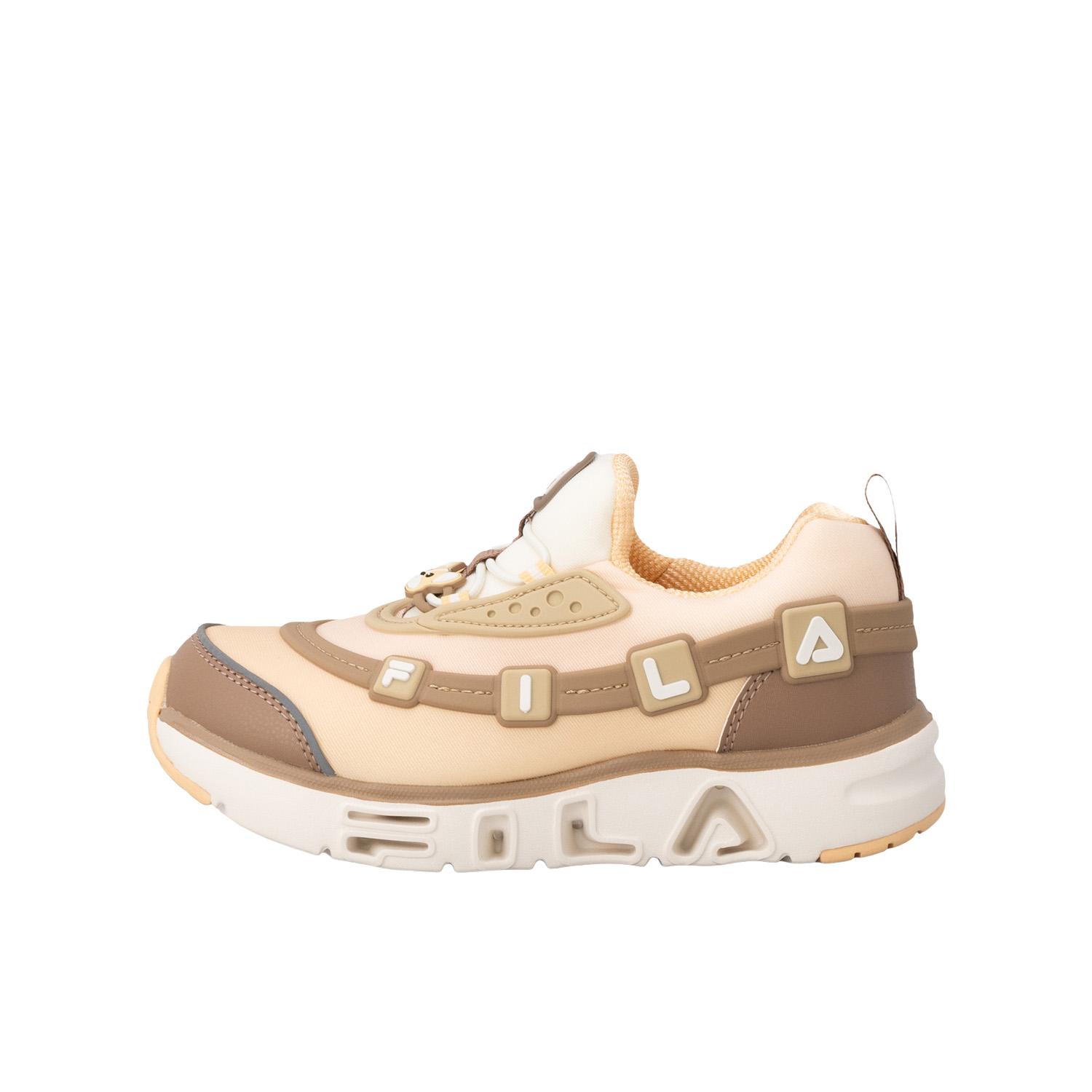 FILA Gummy Lite Puppy Kids