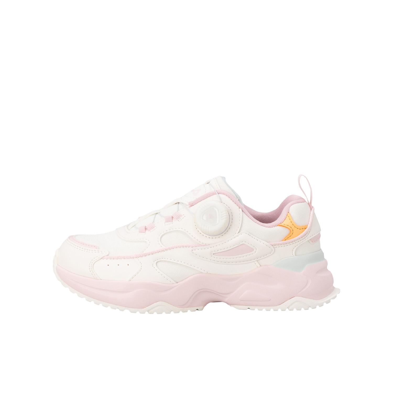 FILA Rayflied Dial Kids