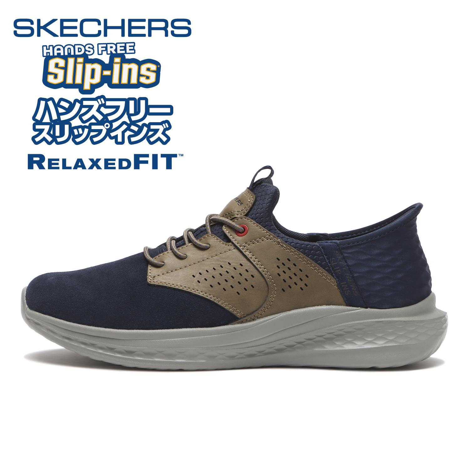 SKECHERS Slade Shane (R)