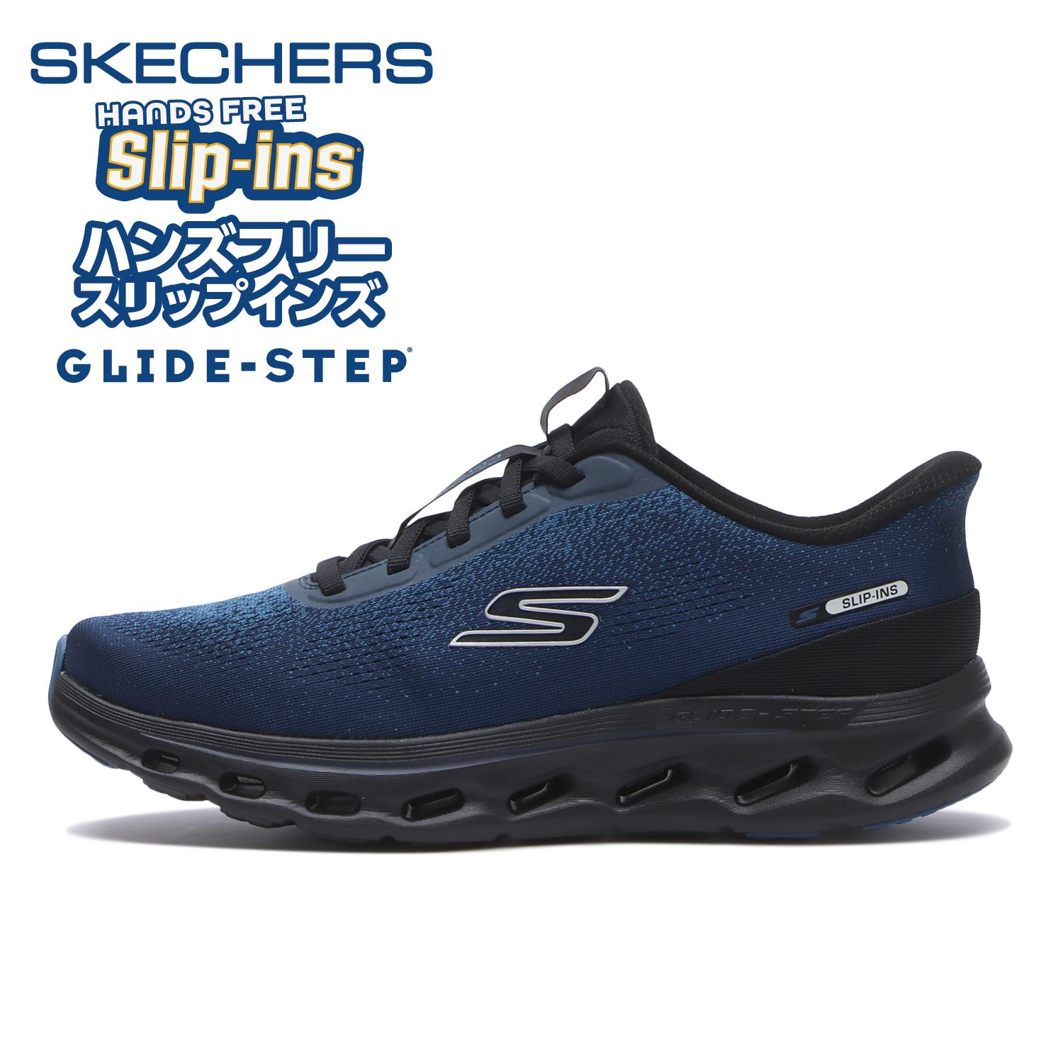 SKECHERS GoWalk Glide Step 2.0 Mesher