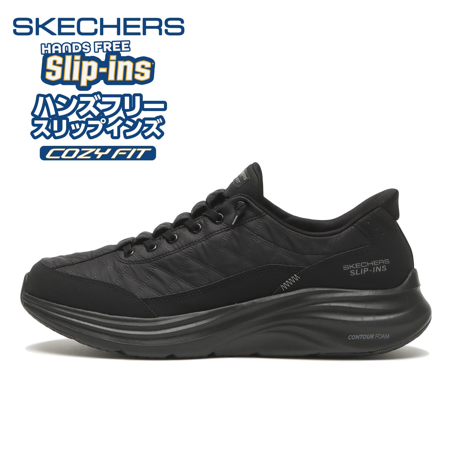 SKECHERS Cozy Fit