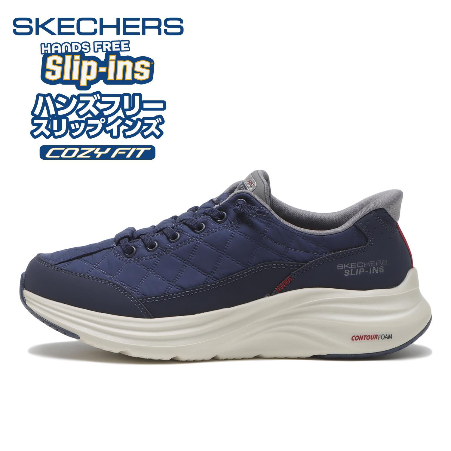 SKECHERS Cozy Fit