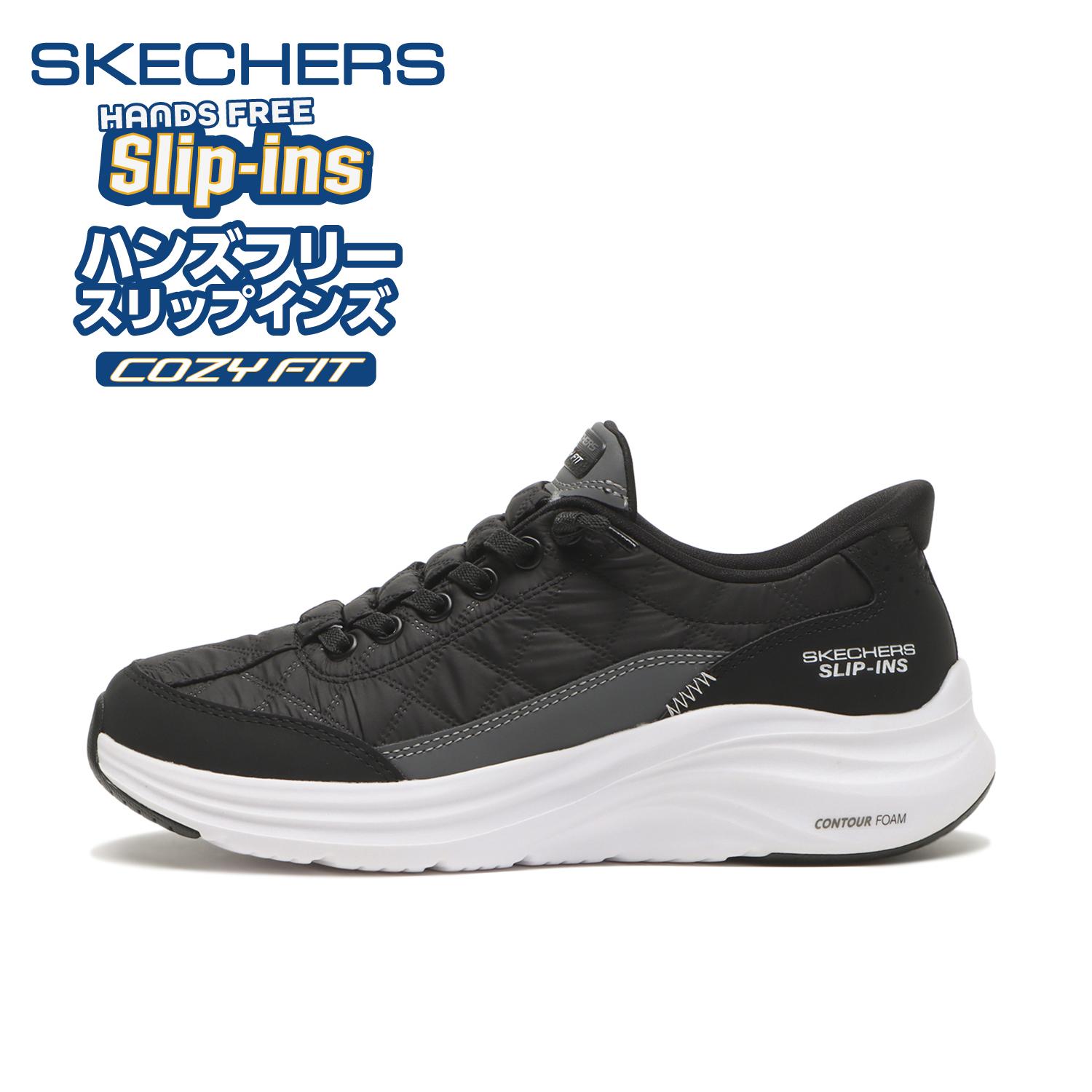 SKECHERS Cozy Fit