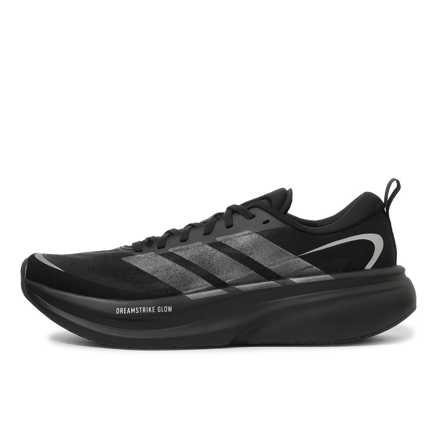 adidas Supernova Glide