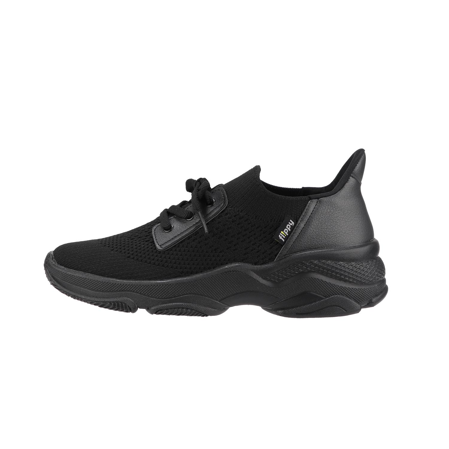 PANSY Hands Free Sneaker