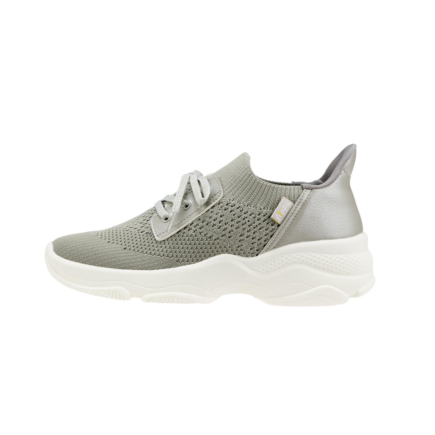 PANSY Hands Free Sneaker